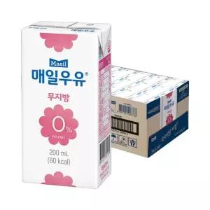 매일유업 [매일] 멸균우유 무지방 0 200ml 24팩
