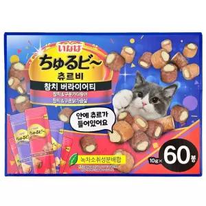 이나바 츄르비 참치 버라이어티 10g x 60봉