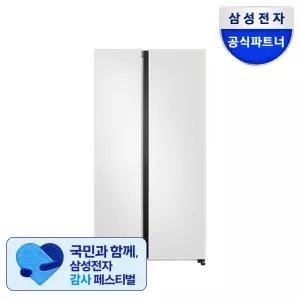 삼성 비스포크 양문형 냉장고 RS70F84N2Y 메탈쿨링 852리터 코타화이트