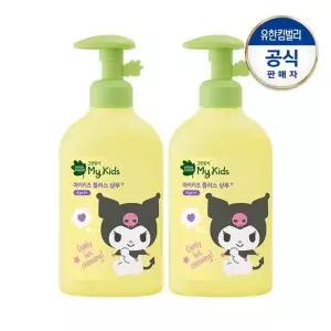 [그린핑거]산리오 마이키즈 플러스 샴푸320mlX2