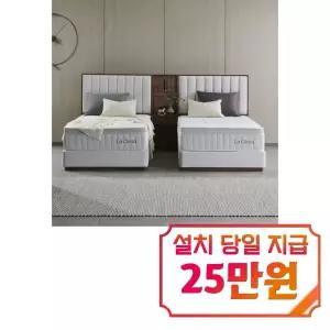 [라클라우드] 시에스타 호텔식 침대 프레임+매트리스+패널 세트 (트윈) (네추럴 브라운)