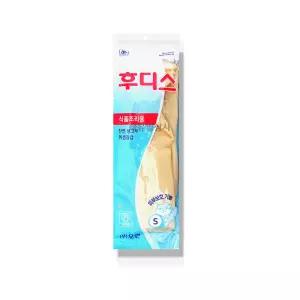후디스 고무장갑 식품용 소, 10개, 아이보리 가정용 요리 조리용 주방 위생 핑크 작은 니트릴 미니