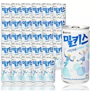 롯데칠성음료 밀키스 190ml 30개