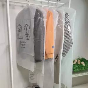 살림뱅크 고급형 부직포 옷커버 투명창 10개입 양복용/코트용 숨쉬는 옷걸이커버 정장 롱패딩 덮개