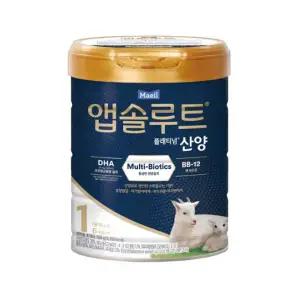앱솔루트 플래티넘 산양분유 1단계 750g