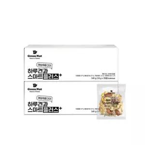하루견과 스마트플러스 견과 물가안정 30봉 2세트 총60봉)