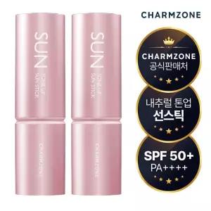 톤업 선스틱 SPF50+ PA++++ 2개