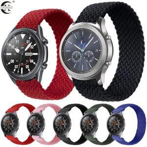 브레이드 솔로 루프 나일론 패브릭 스트랩, 화웨이 워치 GT 2 밴드, 20mm 22mm, Amazfit Gts Bip 삼성 갤럭