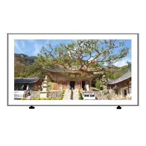 삼성 더 프레임 PRO NEO QLED TV  KQ85LSF03WFXKR (스탠드형) (전국삼성물류설치)