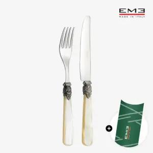 이엠이 [EME] 나폴레옹 테이블 커트러리 양식 2p 선물세트 색상선택