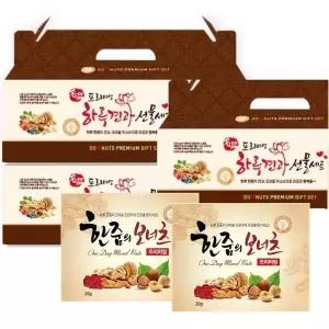 크랜베리 프리미엄견과 75봉(25봉x3박스) /하루견과 견과류 선물세트 명절선물