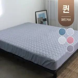 부드러운 마이크로 워싱 누빔 침대 매트리스 커버 패드 퀸사이즈 퀸 Q