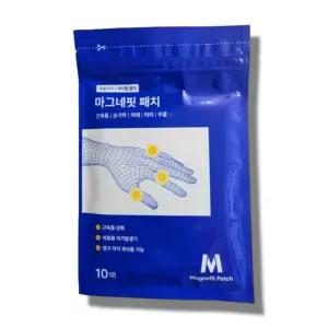 마그네핏 패치 근육통 손가락 손목 어깨 허리 무릎 자석 파스 10매 1팩