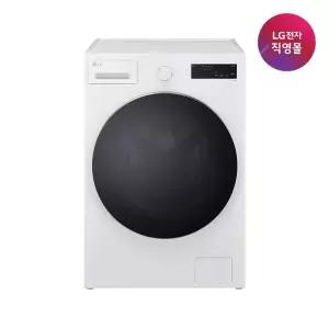 [LG]P][LG전자 직영] LG 트롬 드럼세탁기 F17ITPR (17kg)