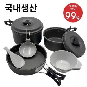 국산 경질 코펠 2-3인용 캠핑 낚시 등산 취사 휴대용 캠핑용품 조리도구세트