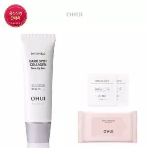 [롯데백화점]오휘 [LT]데이쉴드 다크스팟 콜라겐 톤업 선 50ml