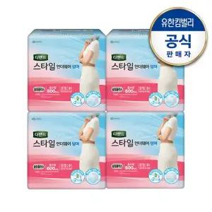 디펜드 스타일 언더웨어 썸머 여성 슬림 대형8매 x 4팩