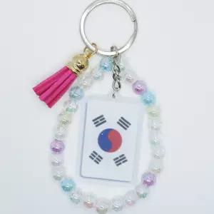태극기 키링만들기 책고양이 오로라 20개 대용량 diy 돌봄 체험 수업 선물 취미