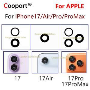 아이폰 17 17Air 17Pro 17ProMax용 쿠파트 후면 카메라 유리 렌즈 교체용 접착 스티커 포함