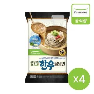풀무원 한우물냉면 2인(846g)X4개