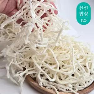 [품질보장] 바다찬미 국내가공된 부드러운 백진미채 1kg