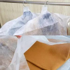 겨울옷보관용 코트정장커버2p 통기성좋은의류커버 곰팡이보호덮개