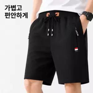 남자 반바지 지퍼포켓 여름용 면 밴딩 5부 트레이닝 데일리 팬츠