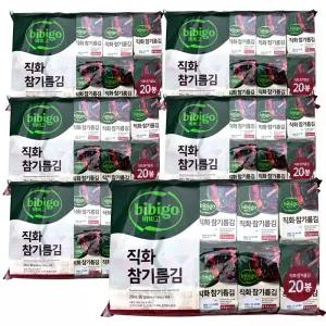 비비고 직화 참기름 김 90g (4.5g x20개입) x 6개