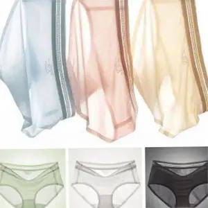 쿨링 팬티 데일리 이너웨어 심리스 여성 팬티 여름 통기성