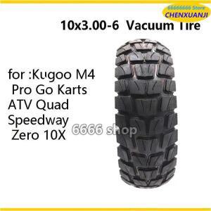 10x3.0 10X3.00-6 튜브리스 타이어는 Kugoo M4 Pro Go Kart ATV 쿼드 스피드 웨이 제로 10X 전기 스쿠터 타