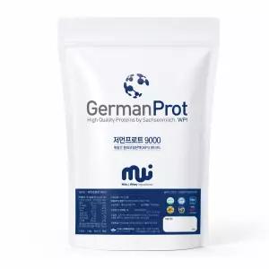 독일 분리유청단백질 저먼프로트9000 웨이프로틴 파우더 WPI 1kg