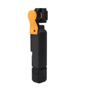 DJI Osmo Pocket 4용 짐벌 홀더 클립 짐벌 클램프 고정 클립 휴대용 마운트 브래킷 카메라 액세서리
