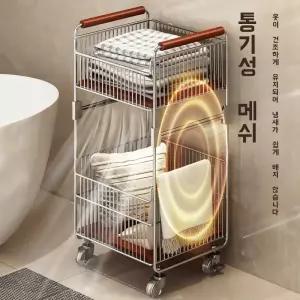 올스텐 빨래바구니 이동식 우드 대용량 1단 세탁바구니