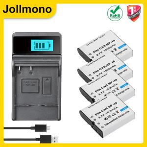 카시오 EX-Z30/Z40/Z50/Z55/Z57/Z750 EX-P505/P600/P700 PM200용 1500mAh NP-40 충전식 카메라 배터리 + US