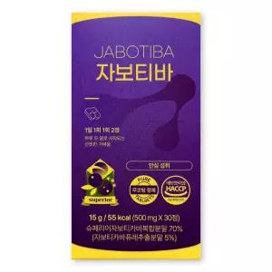 자보티바 500mg X 30정 1박스 Jabotiba 정 자보티카바