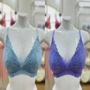 비비안 꾸띄르 패치자수 케미컬자수 쟈가드레이스 몰드브라 BR971A (스타필드 코엑스)
