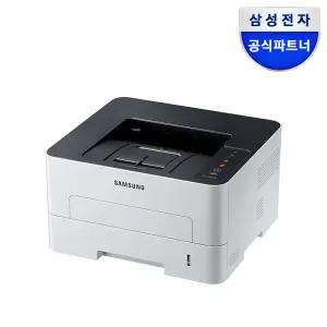 삼성전자 SL-M2630ND 흑백 레이저 프린터 자동양면인쇄 네트워크연결 토너포함
