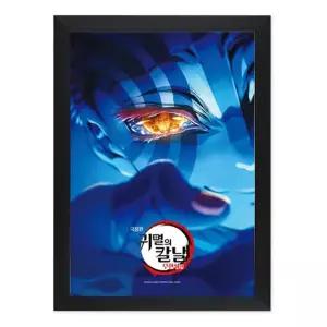 귀멸의칼날 무한성편 제1부 C 퍼즐 액자 세트 1000P LP10-258003