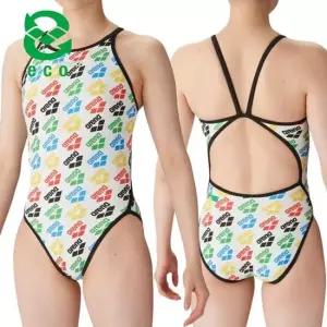 아레나 여자 탄탄이 원피스 수영복 H6458 스포츠의류 50709651)