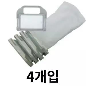 DWF-101EM 대우 세탁기거름망 소형 호환 4개입