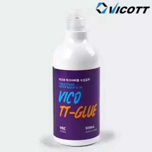 비코 티티 수성글루 (러버접착제) 500ml