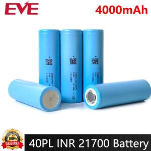 70A 배터리 고방전 전류 EVE 40PL INR 4000mAh 리튬 이온 3.6V 저임피던스