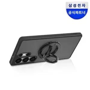 아트박스 삼성전자 삼성 듀얼 맥세이프 마그넷 링 홀더