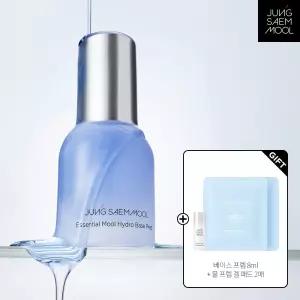 NEW 에센셜 물 하이드로 베이스 프렙 30ml (+ 베이스 프렙 8ml + 겔 패드 2개)