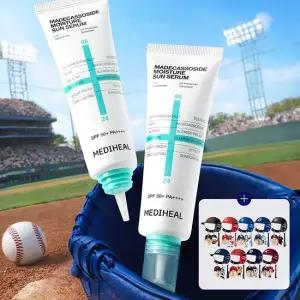 메디힐 [KBO 선수 키링 랜덤] 마데카소사이드 수분 선 세럼 흔적 리페어 50g+50g 기획