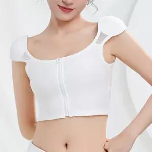 어깨보정패드 실리콘 직각 숄더라인 이너조끼 베스트 상체 압박 속옷 코르셋 여성