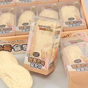 땅콩 쫀득 슬랑이 6000 (836) 말랑이 스퀴시