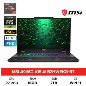 MSI 사이보그 A15 AI B2HWEKG-R7 R7/16G/2TB/RTX5050/WIN11설치/게이밍노트북