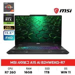 MSI 사이보그 A15 AI B2HWEKG-R7 R7/16G/1TB/RTX5050/WIN11설치/게이밍노트북