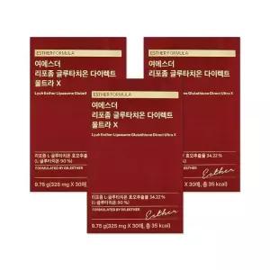 여에스더 리포좀 글루타치온 다이렉트 울트라X 325mg 30매 3개/mjc